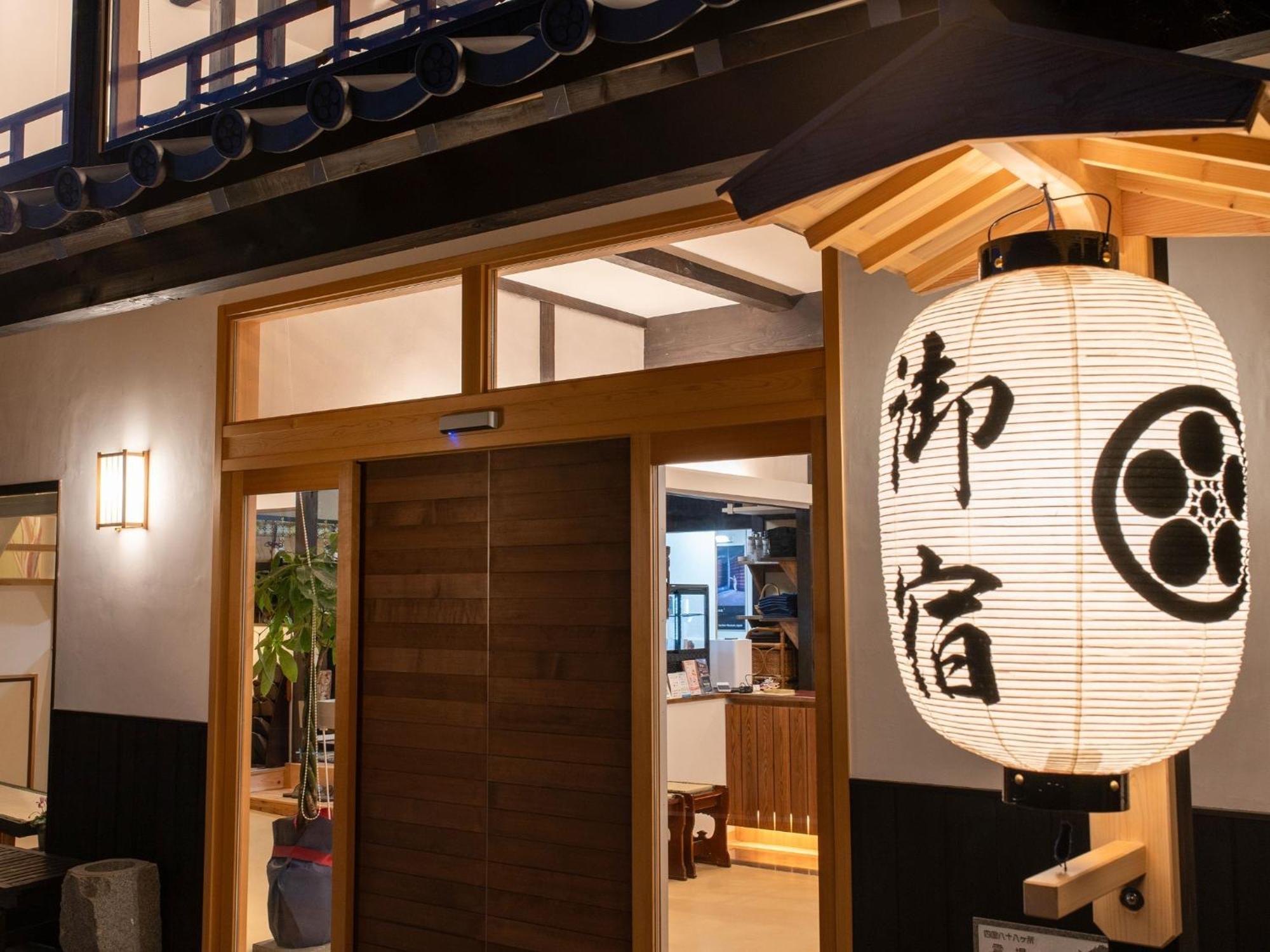 Takayanagi Ryokan - Vacation Stay 88522V Такамацу Екстериор снимка