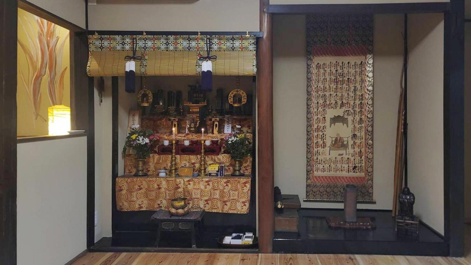 Takayanagi Ryokan - Vacation Stay 88522V Такамацу Екстериор снимка